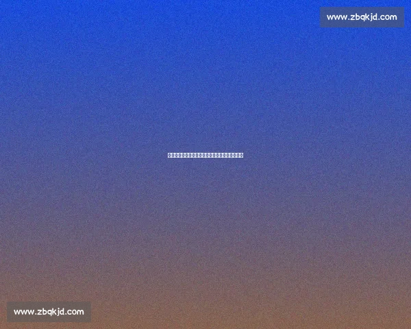 雄鹿与公牛巅峰对决解析赛场关键战术与球星表现 雄鹿与公牛巅峰对决解析赛场关键战术与球星表现